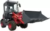 Минитрактор Rossel R-800 icon