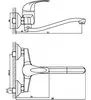 Смеситель Rossinka A35-24 icon 2