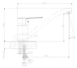 Смеситель Rossinka S35-21 фото 2