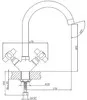 Смеситель Rossinka Z02-71 icon 2