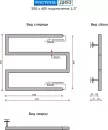 Полотенцесушитель Ростела Диез 50x60 см фото 2