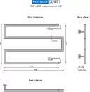 Полотенцесушитель Ростела Диез 50x80 см icon 2
