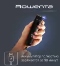 Машинка для стрижки волос Rowenta Advancer TN5200F5 icon 4