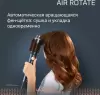 Фен-щетка Rowenta Air Brush UB9920E0 фото 4