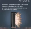 Фен-щетка Rowenta Air Shape UB9820E0 фото 5