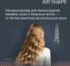 Фен-щетка Rowenta Air Shape UB9820E0 фото 8