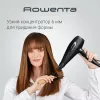 Фен Rowenta CV7210F0 icon 10