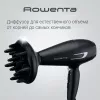 Фен Rowenta CV7210F0 icon 11