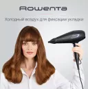 Фен Rowenta CV7210F0 icon 12