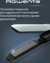 Выпрямитель Rowenta Thermoglide SF5120E0 icon 4