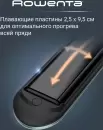Выпрямитель Rowenta Thermoglide SF5120E0 icon 5