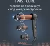 Стайлер для завивки Rowenta Twist Curl CF4620E0 icon 4
