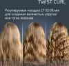 Стайлер для завивки Rowenta Twist Curl CF4620E0 icon 5