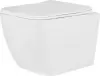 Унитаз Roxen Cube Bidet 530135-01X icon 3