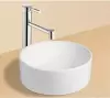 Умывальник Roxen Debba 570115 icon 2