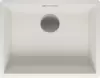 Кухонная мойка Roxen Gap 360270-54CW icon