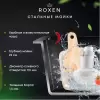 Кухонная мойка Roxen Simple 560220-45 icon 11