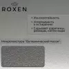 Кухонная мойка Roxen Simple 560220-60-V фото 9