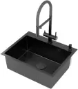 Кухонная мойка Roxen Simple 560220-60B-GR icon