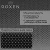 Кухонная мойка Roxen Simple 560220-60B-GR фото 5