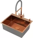 Кухонная мойка Roxen Simple 560220-60BR-V icon