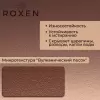 Кухонная мойка Roxen Simple 560220-60BR-V фото 6