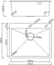 Кухонная мойка Roxen Simple 560220-60G фото 3