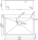 Кухонная мойка Roxen Simple 560220-70B icon 4