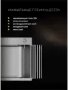 Кухонная мойка Roxen Snake 560220-60-BRS icon 10
