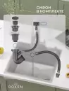 Кухонная мойка Roxen Snake 560220-60-BRS icon 12