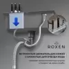 Кухонная мойка Roxen Stage 560250-60-BS фото 10