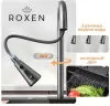 Кухонная мойка Roxen Stage Plus 560250-60-S icon 6