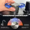Кухонная мойка Roxen Stage Plus 560250-60-S icon 8