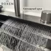 Кухонная мойка Roxen Stage Plus 560250-60B icon 11