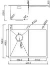 Кухонная мойка Roxen Vespa 560230-60L icon 3