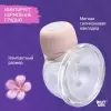 Электрический молокоотсос Roxy Kids RBRP-S15-P icon 4