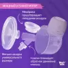 Электрический молокоотсос Roxy Kids RBRP-S15-P icon 6