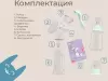 Молокоотсос ручной ROXY-KIDS С бутылочкой / RBRP-M15-I (слоновая кость) icon 7