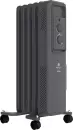 Масляный радиатор Royal Clima Ardea ROR-AR5-1000M icon 2