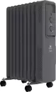 Масляный радиатор Royal Clima Ardea ROR-AR9-2000M icon 2