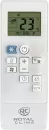 Мобильный кондиционер Royal Clima MAGNATE RM-MT22CH-E icon 9