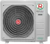 Наружный блок Royal Clima Multi Flexi EU ERP Upgrade 5RMH-42HN/OUT icon