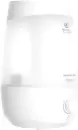 Увлажнитель воздуха Royal Clima RUH-SL260/2.5M-WT icon