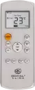 Мобильный кондиционер Royal Clima Salvatore RM-SL39CH-E icon 12
