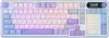 Клавиатура Royal Kludge RK-S98 RGB Taro Milk (RK Cream) icon