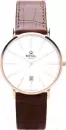 Наручные часы Royal London 21421-03 icon