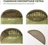 Спальный мешок RSP Outdoors Chill 300 Big R (молния справа) фото 4