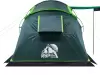 Палатка RSP Outdoors Dream 4 (зеленый) icon 4