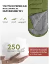 Спальный мешок RSP Outdoors Lager 250 L (оливково-зелёный, 220x75см, молния слева) фото 4
