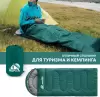 Спальный мешок RSP Outdoor Lager 250 L (зеленый, молния слева) icon 2